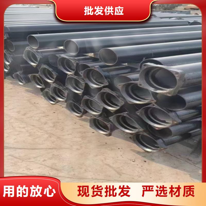 实力雄厚的国标DN75铸铁管供货商