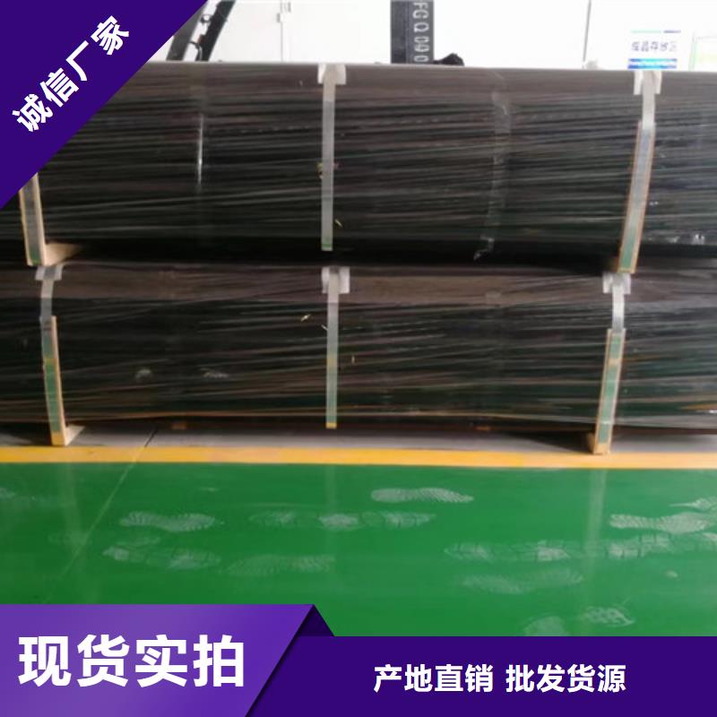 铸铁管漏水用什么办法补漏现货齐全