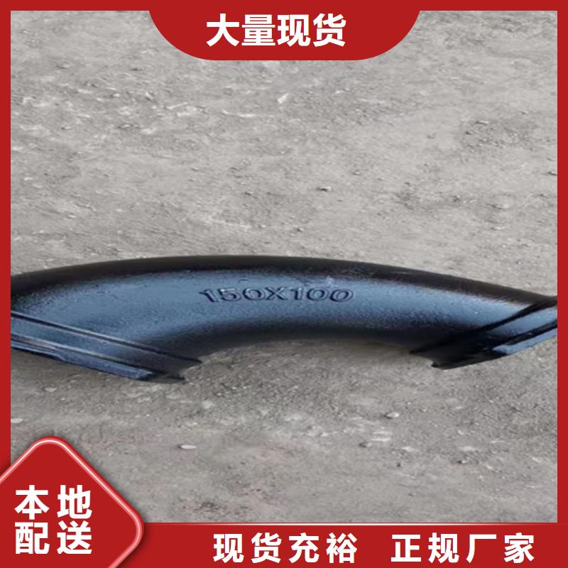 【柔性铸铁管_RQTSi4Mo耐热球墨铸铁诚信厂家】