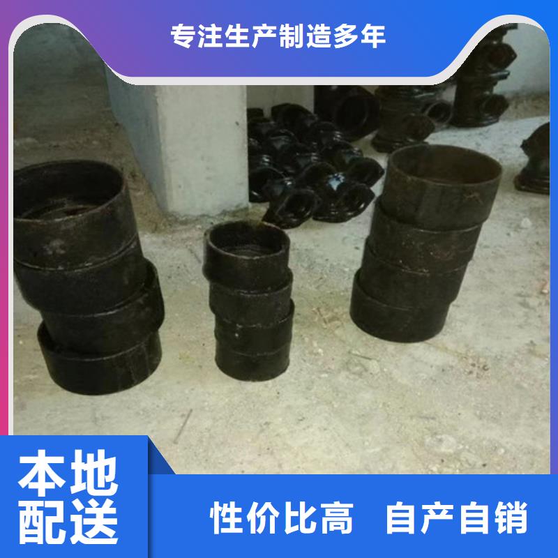 铸铁管配件名称与图片直供厂家