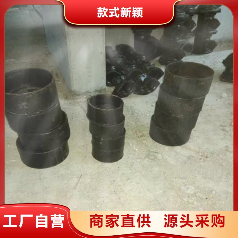 铸铁管型号规格表售后完善