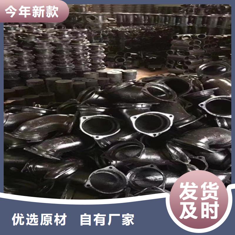 铸铁管规格型号尺寸表种类齐全