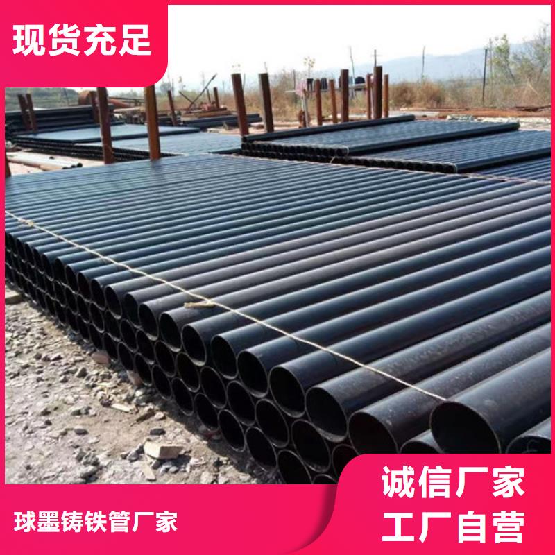 本地国标三米DN250铸铁管厂家