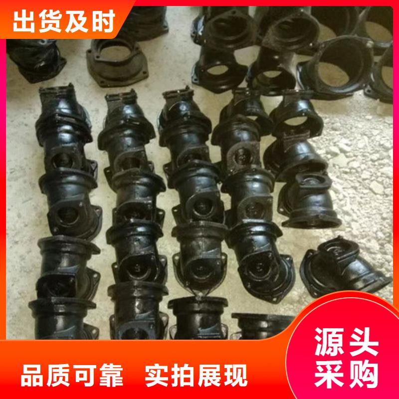 【柔性铸铁管,DN450球墨铸铁管匠心品质】