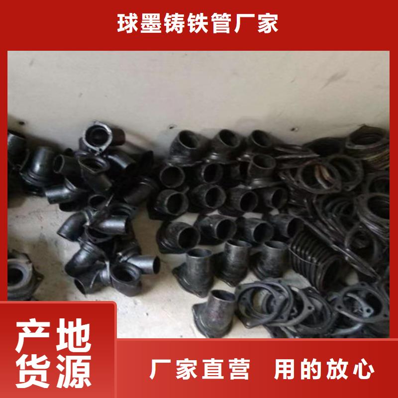 铸铁管漏水用什么办法补漏厂家直供