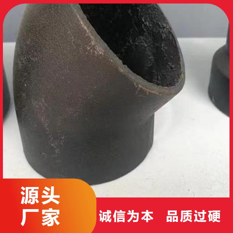 买柔性DN100铸铁管必看-售后保障