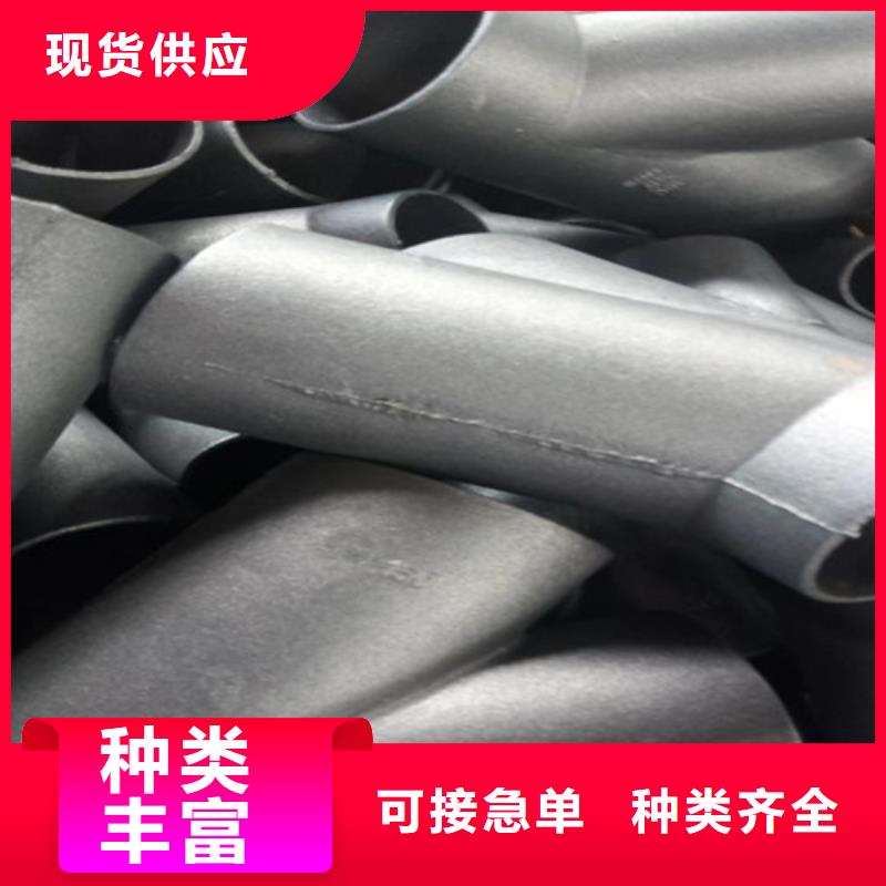 柔性铸铁管排污球墨铸铁管支持定制贴心售后