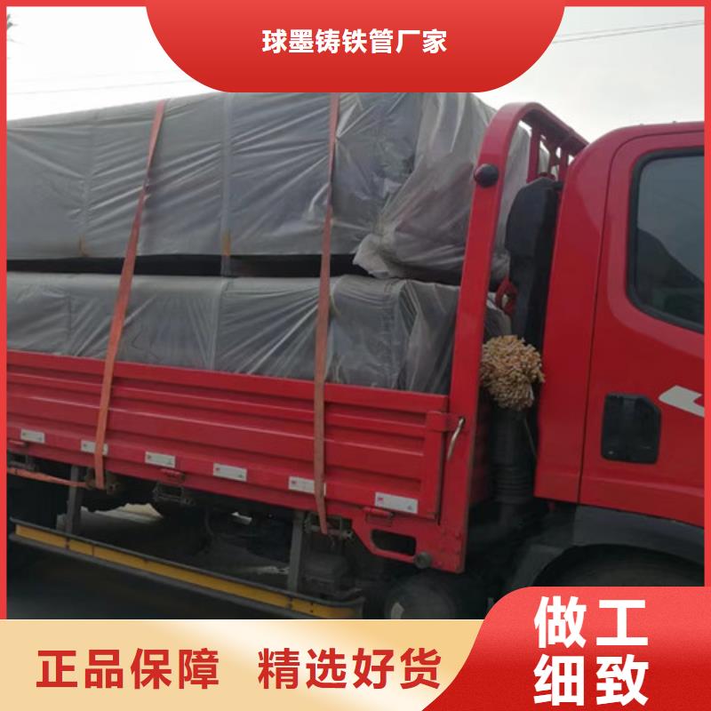 柔性铸铁管_QT500球墨铸铁现货充裕