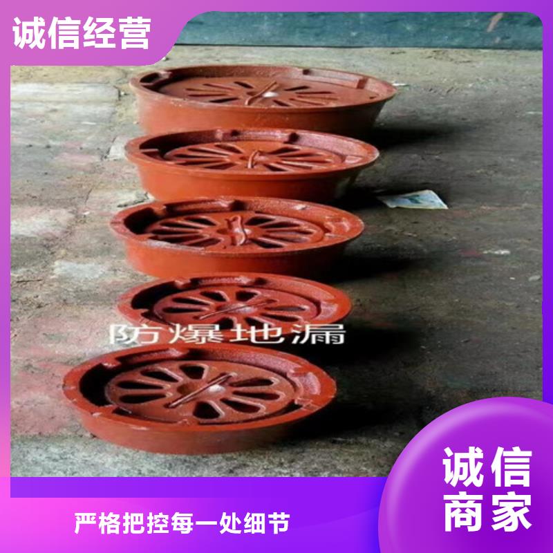 A型柔性DN300铸铁管批发零售