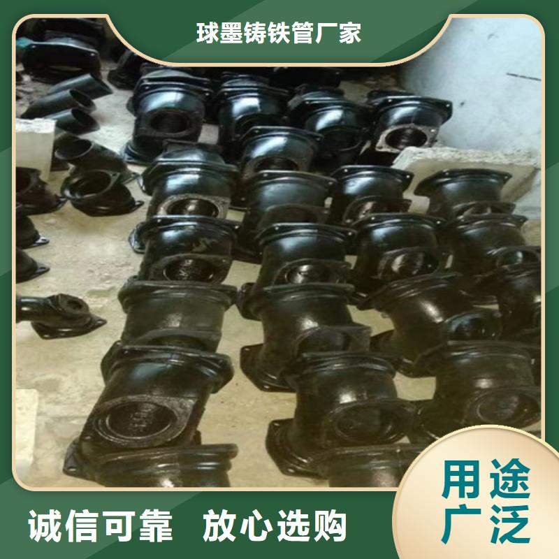 铸铁管型号规格表售后完善