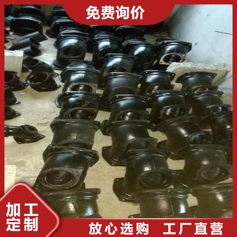 布拖A型铸铁管厂家