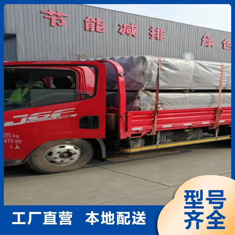 A型柔性DN300铸铁管批发零售