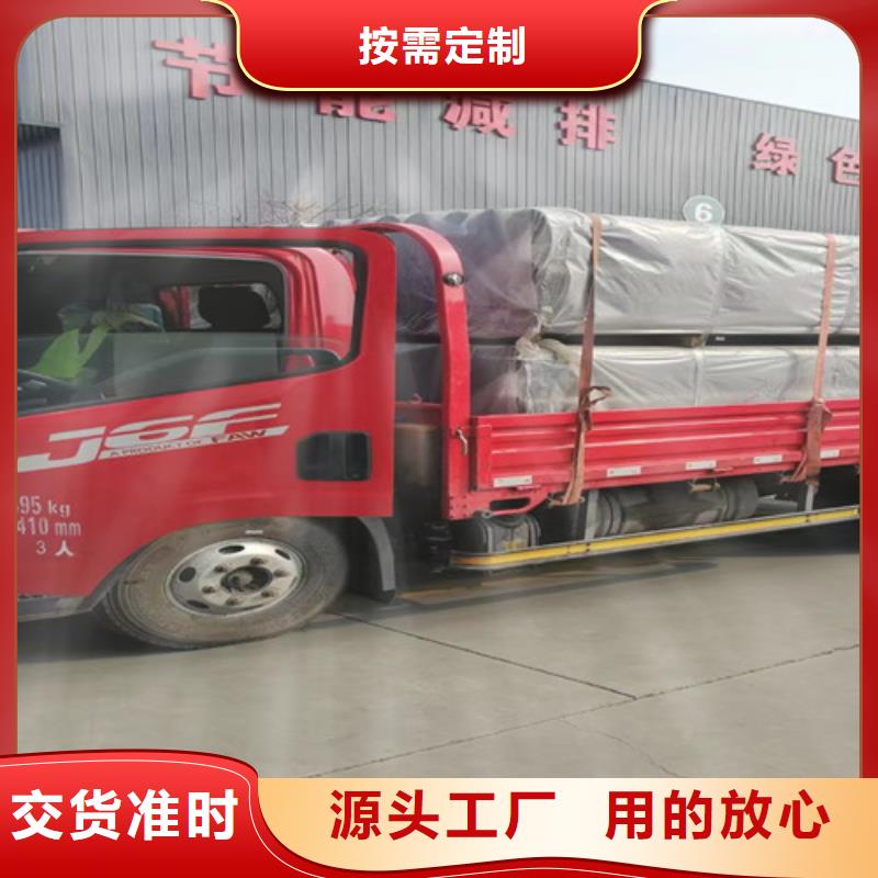 布拖A型铸铁管厂家