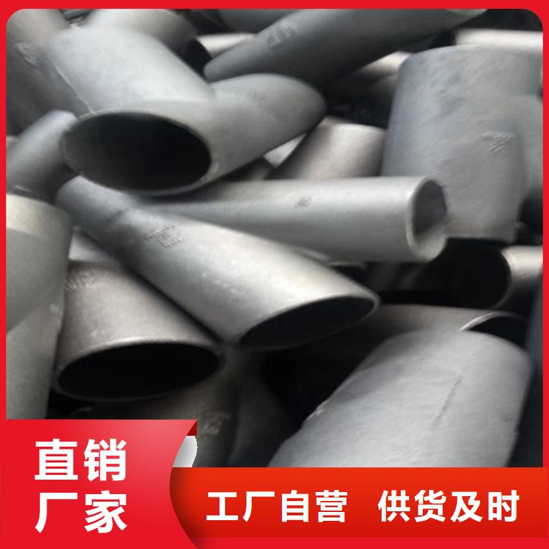 柔性DN250铸铁管欢迎咨询订购