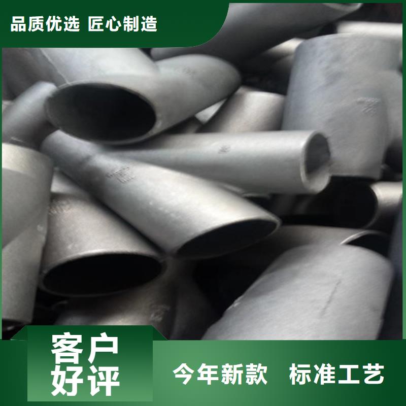 A型柔性DN300铸铁管批发零售
