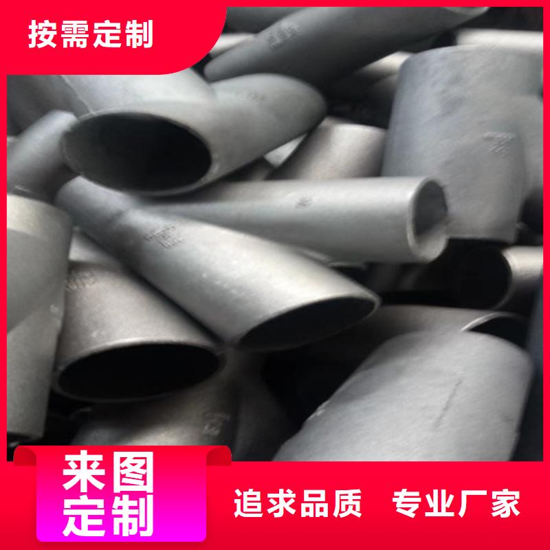 布拖A型铸铁管厂家