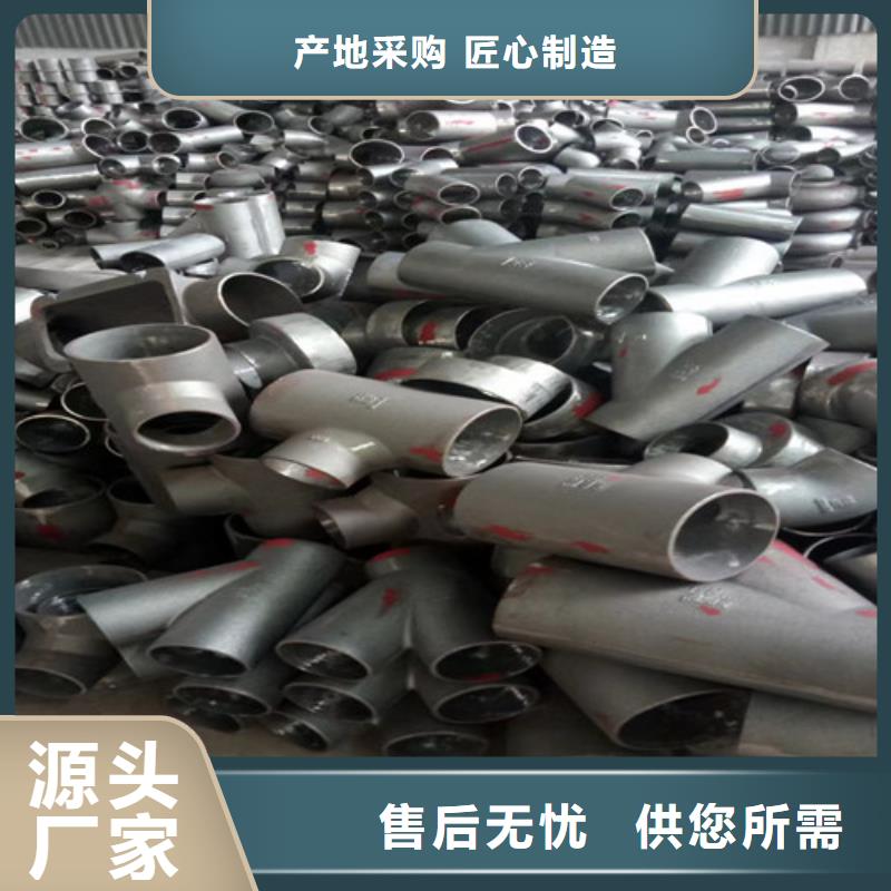 铸铁管价格表厂家供应