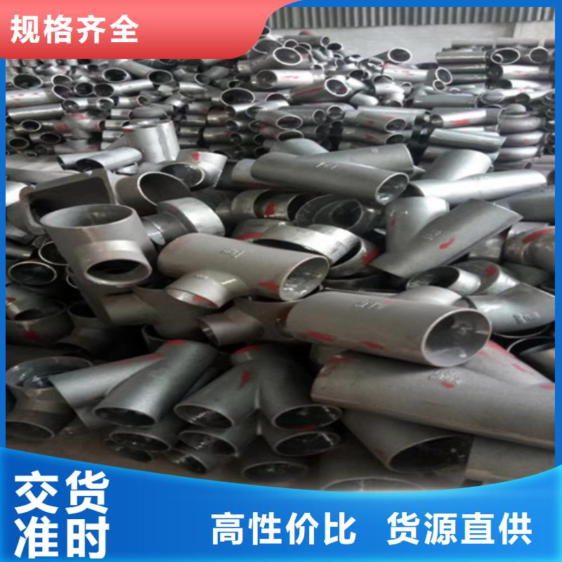 【柔性铸铁管,DN450球墨铸铁管匠心品质】