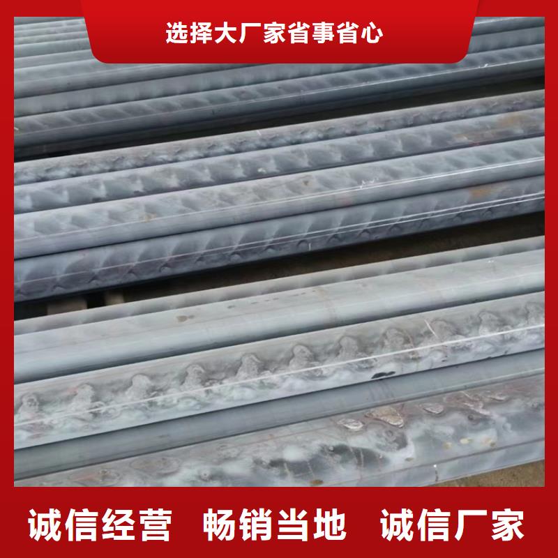 球墨铸铁型材球磨免费安装