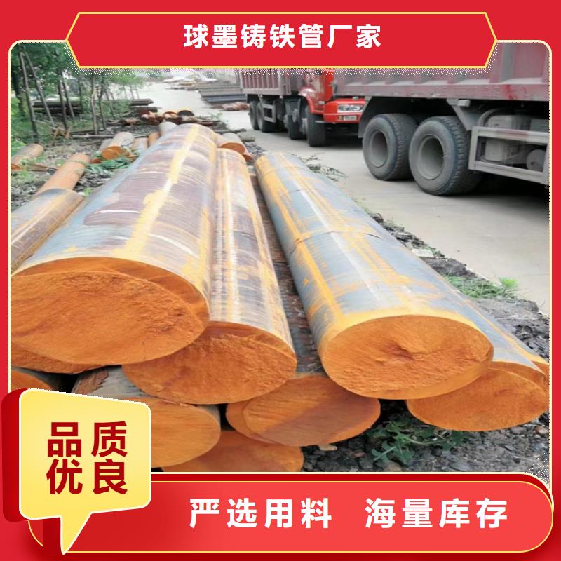 球墨铸铁型材的应用行业-热线开通中