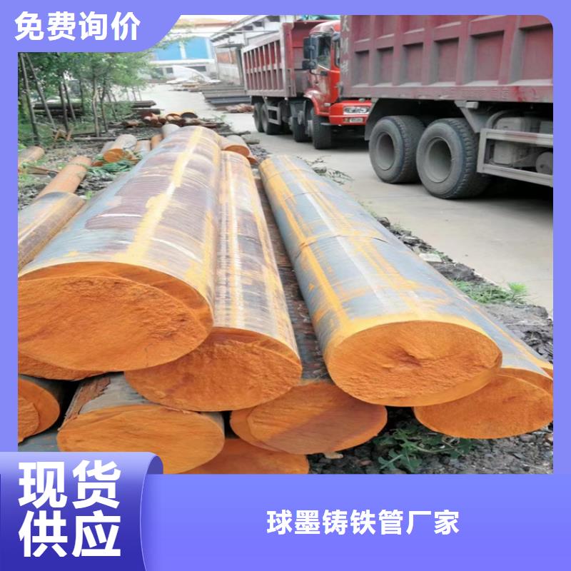 球墨铸铁型材棒165z图文介绍