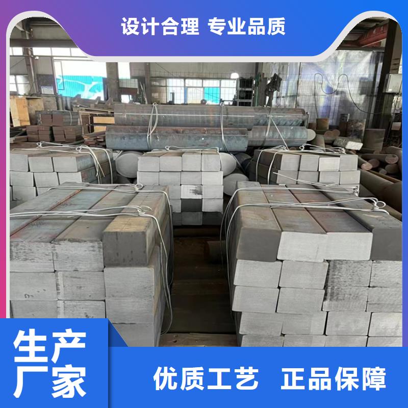 供应球墨铸铁型材棒165z认准球墨铸铁管厂家