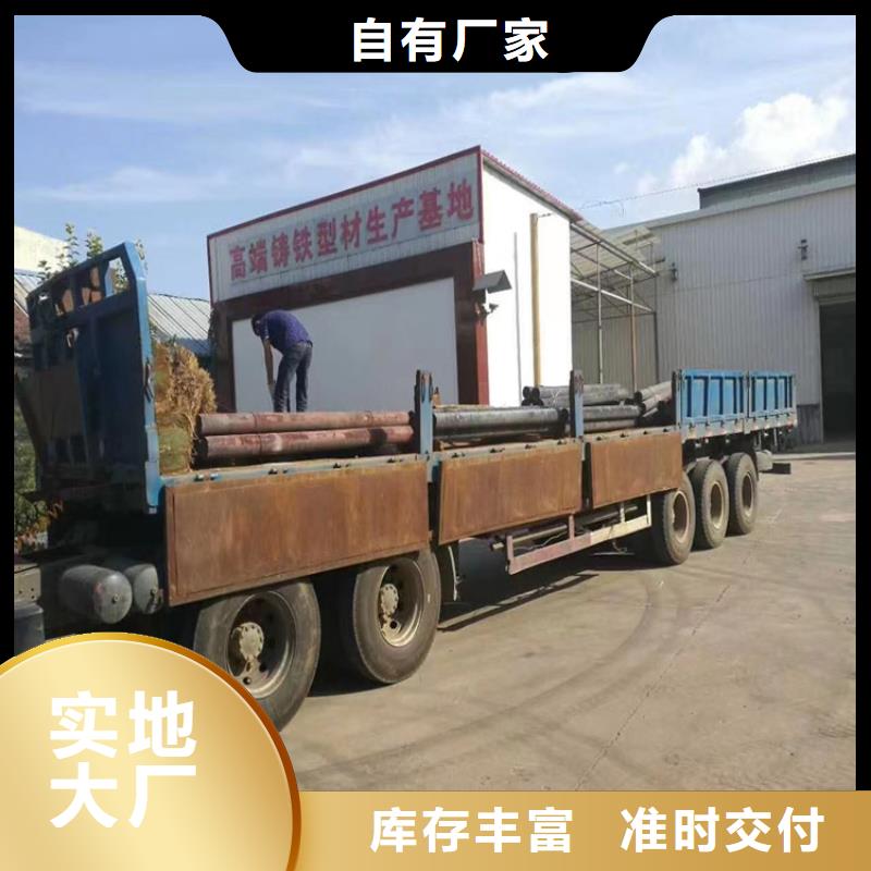 球墨铸铁型材DN450球墨铸铁管型号全价格低