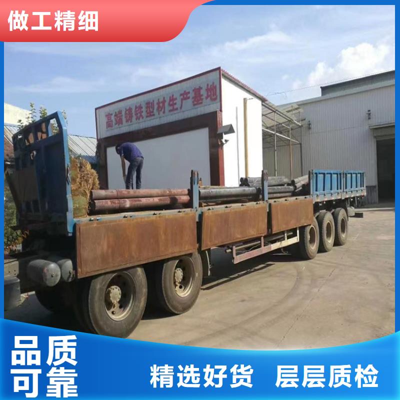 供应批发球墨铸铁型材的应用范围有哪些-品牌
