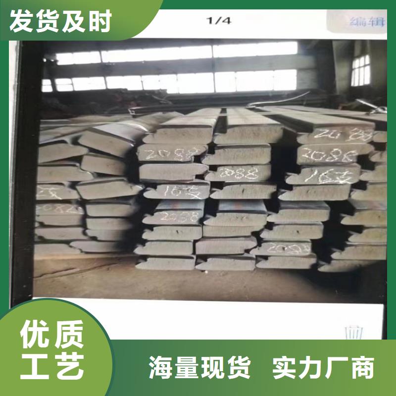 供应球墨铸铁型材棒165z认准球墨铸铁管厂家