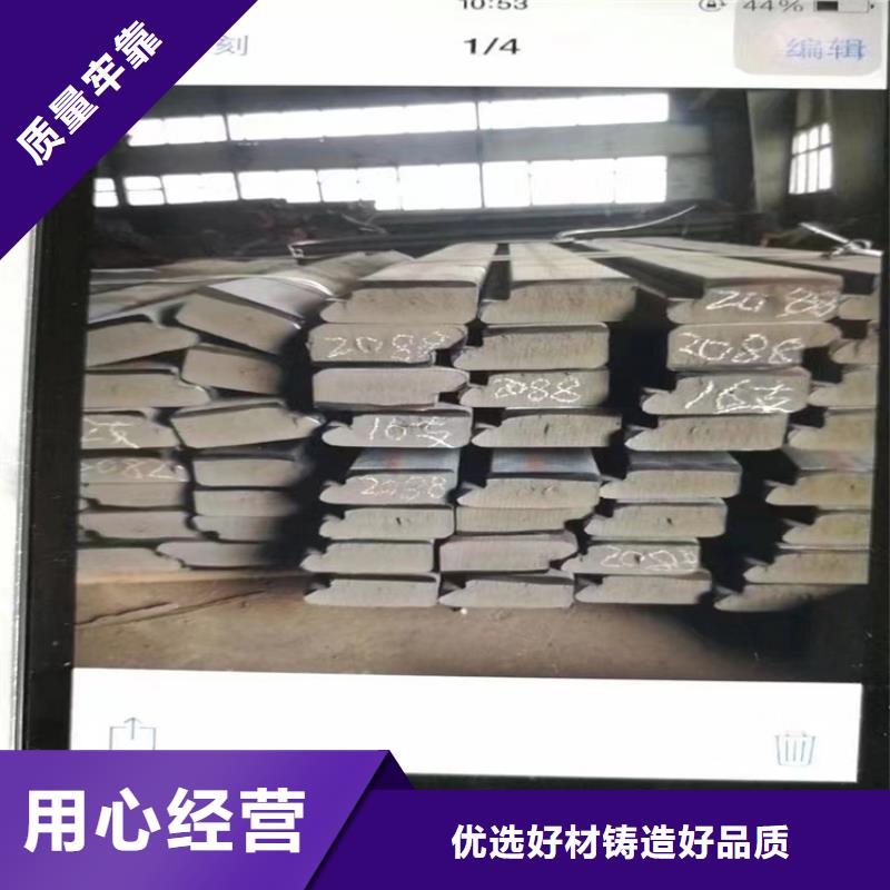 球墨铸铁型材产业化质量可靠
