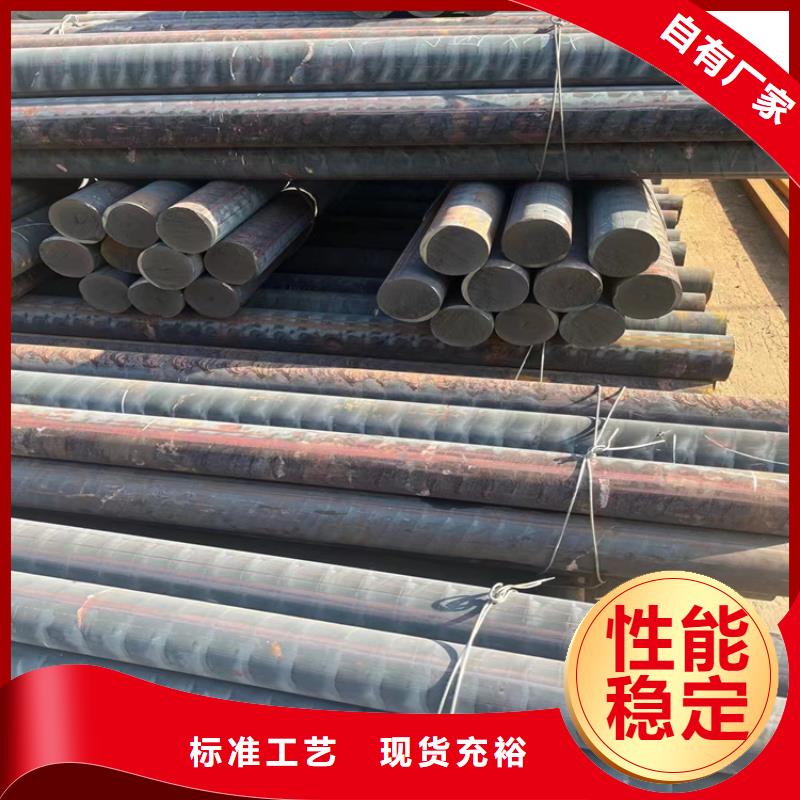 买球墨铸铁型材主要成分是必看-来电咨询
