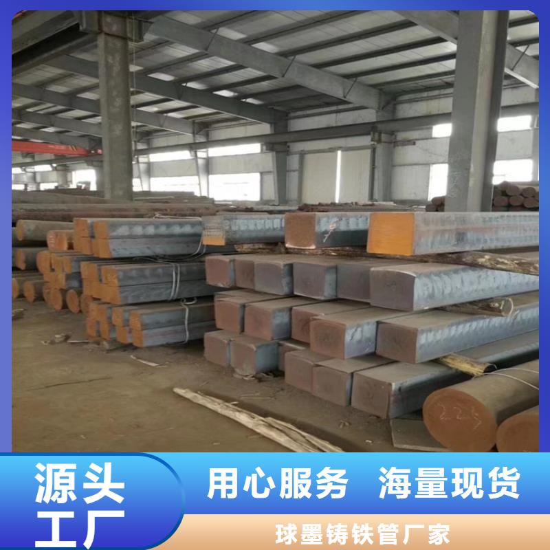 球墨铸铁型材的应用行业质量为主