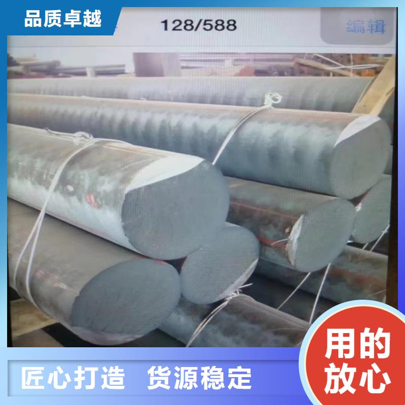 球墨铸铁型材是铸造吗厂家-合作共赢