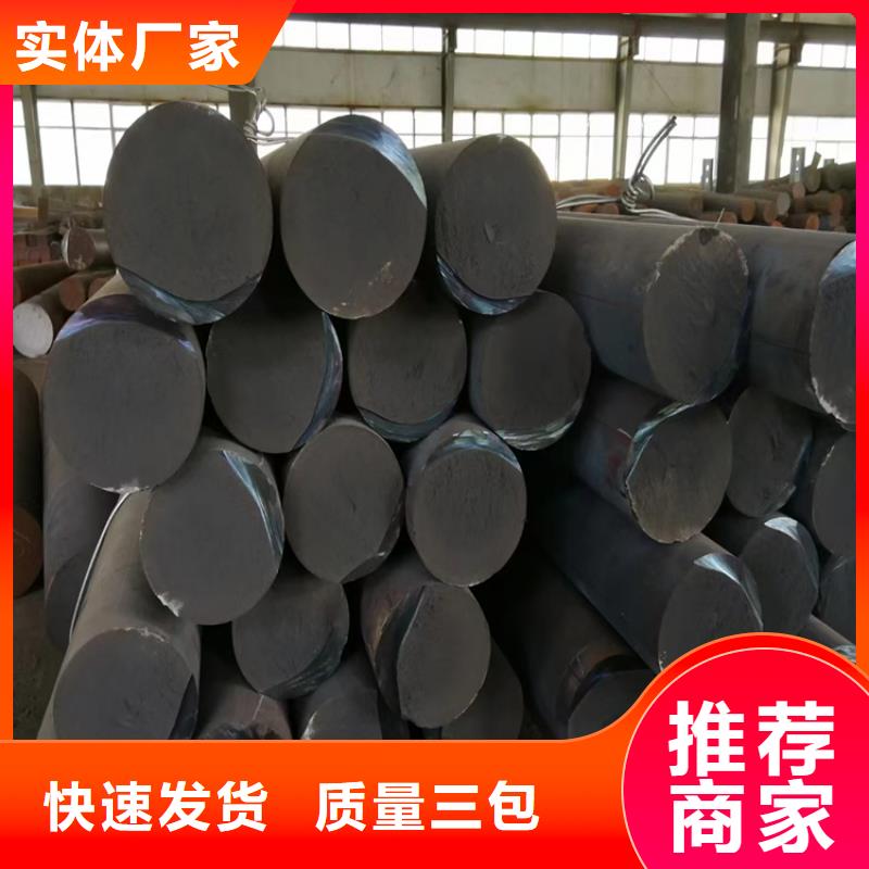 买球墨铸铁型材主要成分是必看-来电咨询