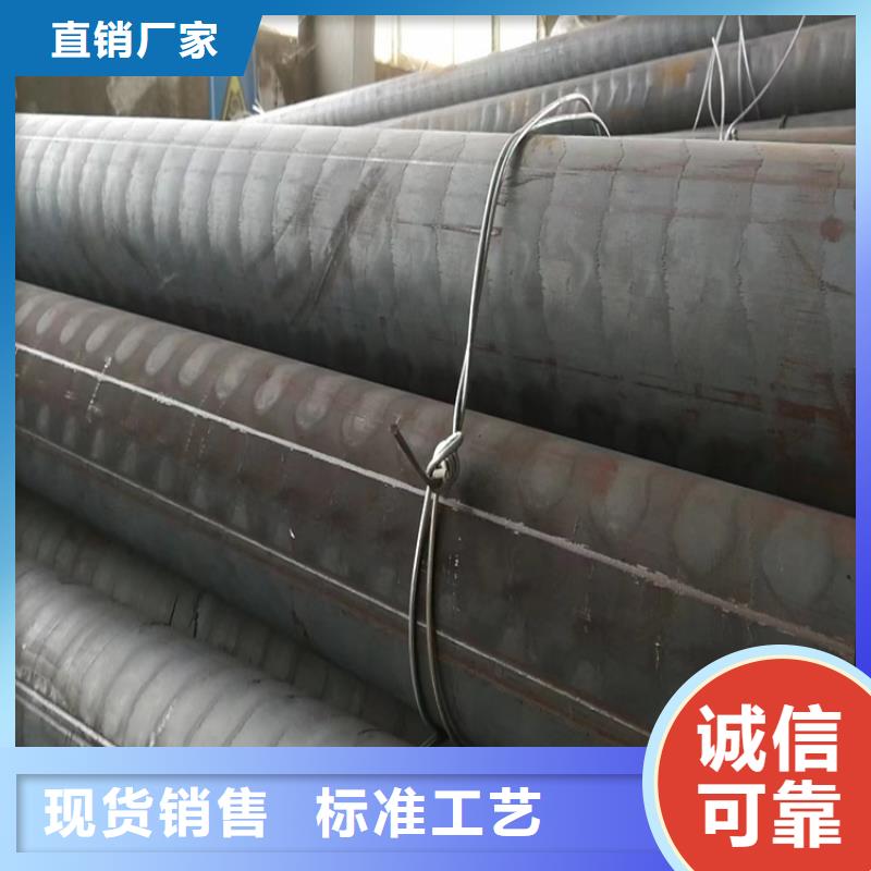 球墨铸铁型材DN450球墨铸铁管型号全价格低