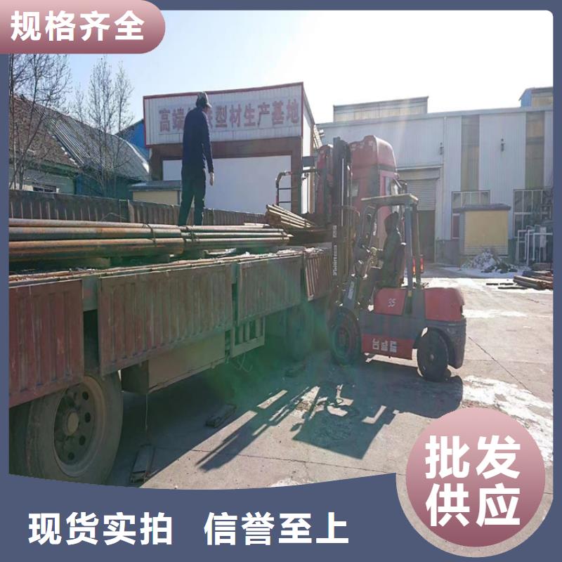 球墨铸铁型材棒165z图文介绍
