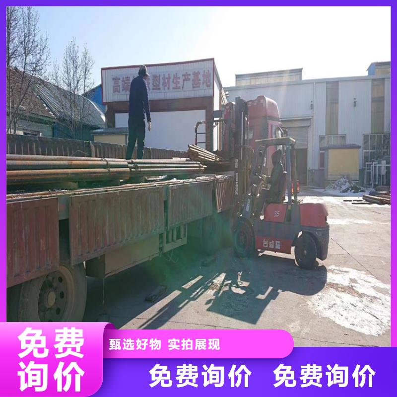 【球墨铸铁型材】国标球墨铸铁排水管精选好货