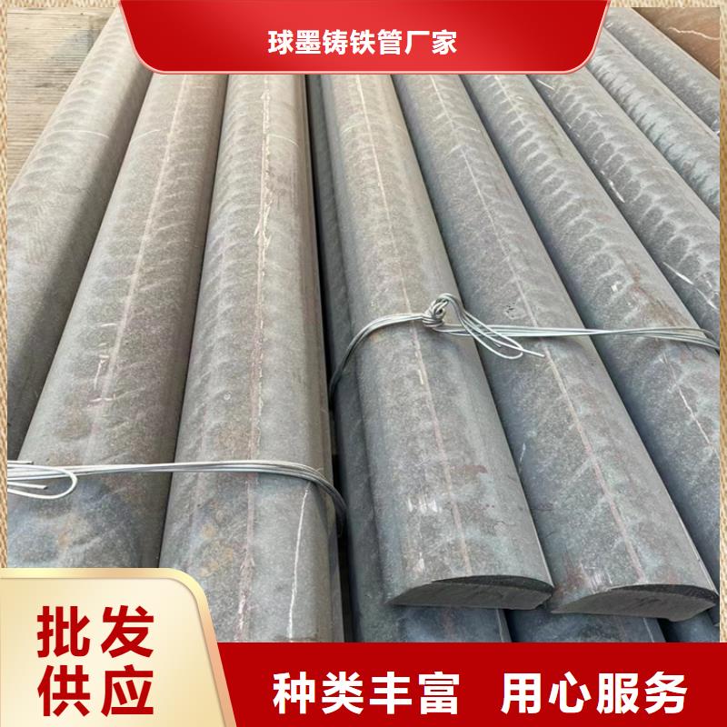 球墨铸铁型材棒165z图文介绍