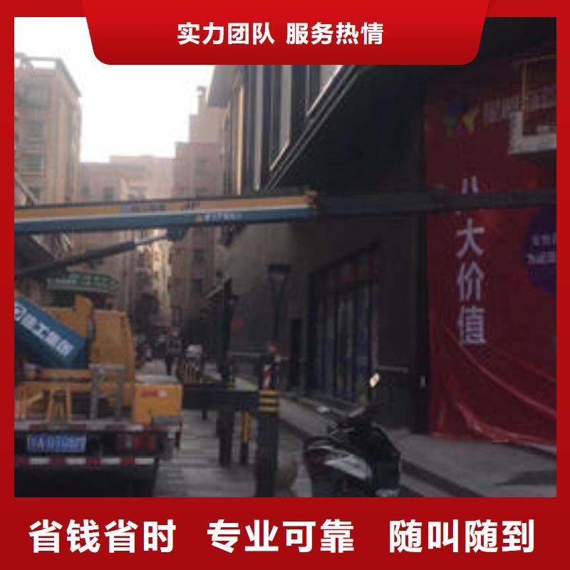 广东省深圳马峦街道汽车升降车口碑好