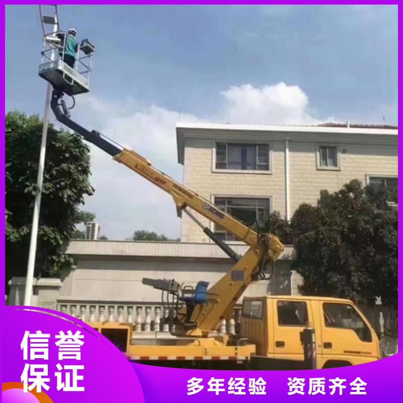 佛山市桂城街道高空吊车租赁小知识