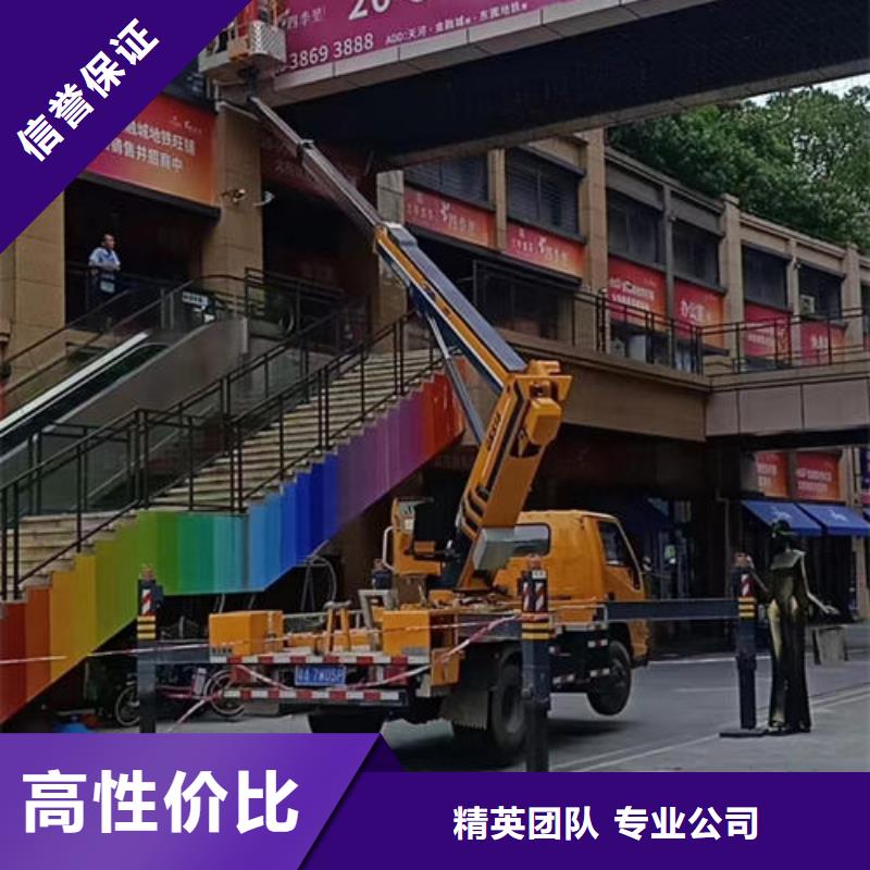 广东省深圳马峦街道汽车升降车口碑好