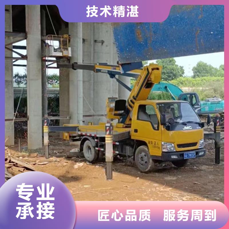 广东省深圳马峦街道汽车升降车口碑好
