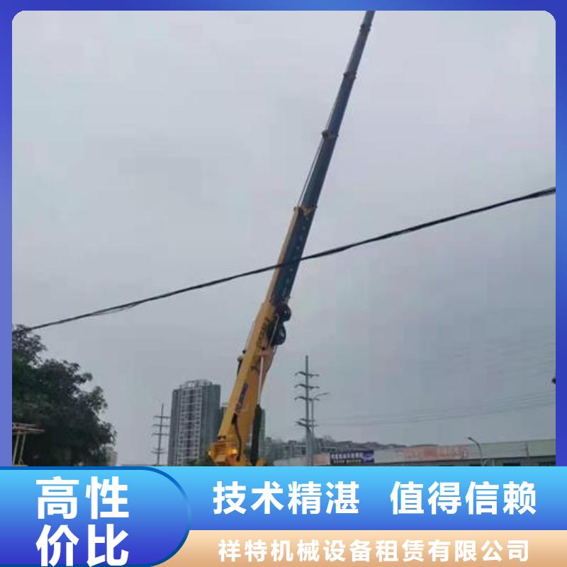 普宁哪里有吊机租赁