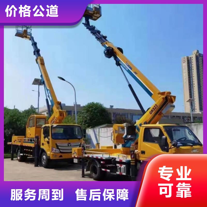 普宁哪里有吊机租赁