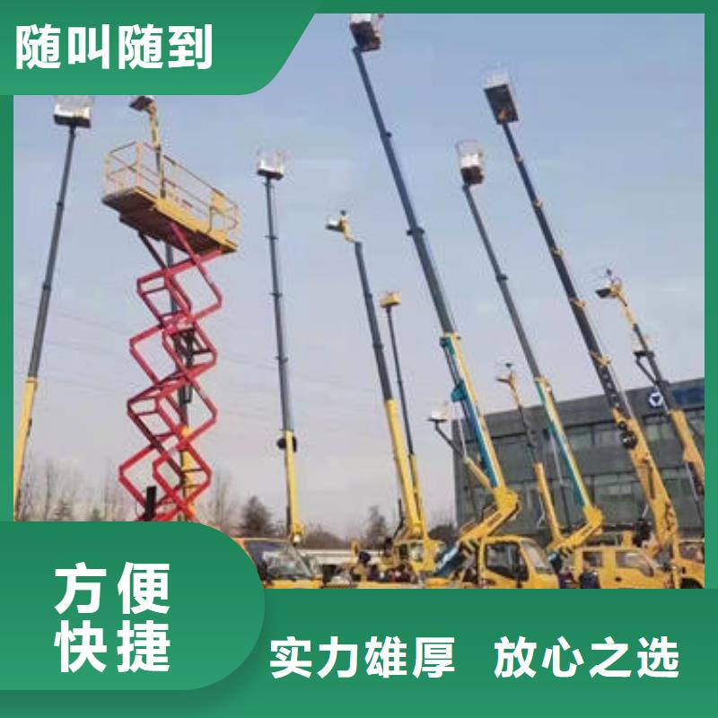 普宁哪里有吊机租赁