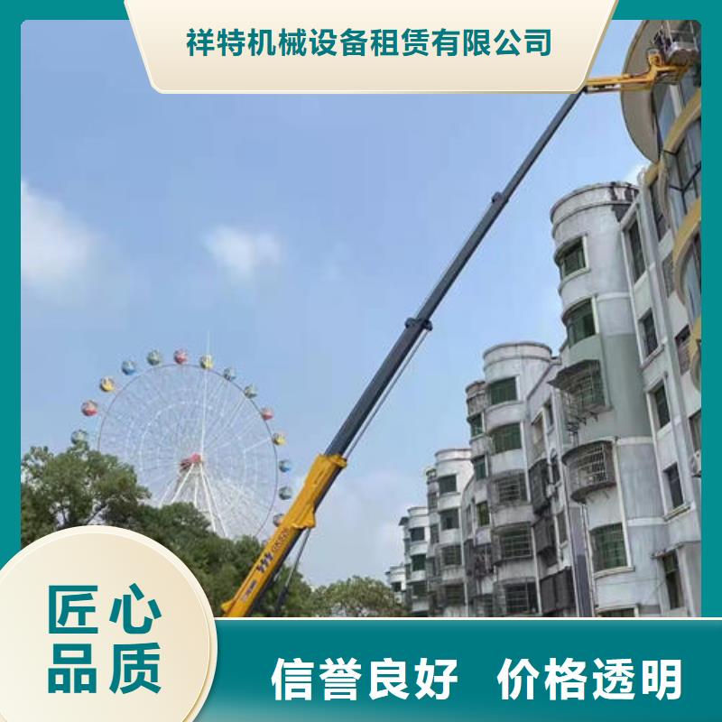 普宁哪里有吊机租赁