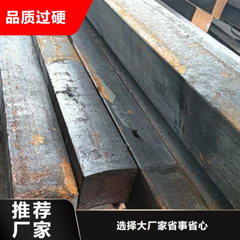 电子设备用冷拔方钢扁钢圆钢远销海外
