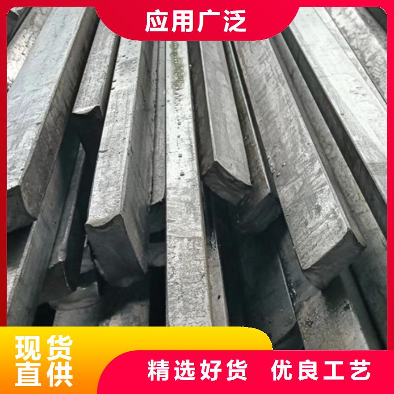 信誉好的Q345B90*90方钢厂家