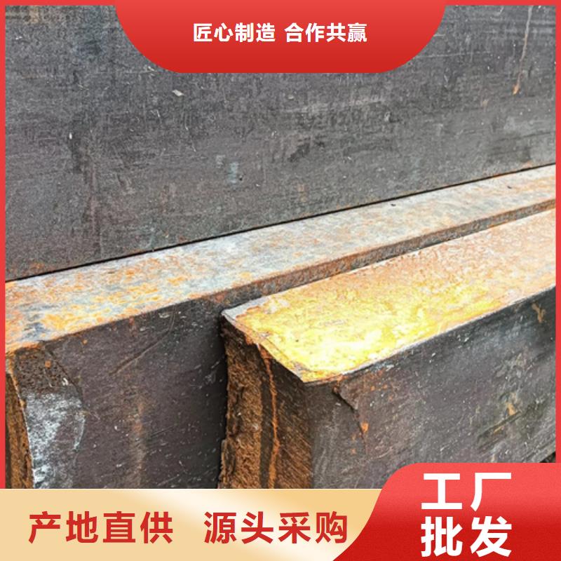 Q355B低合金方钢承接公司