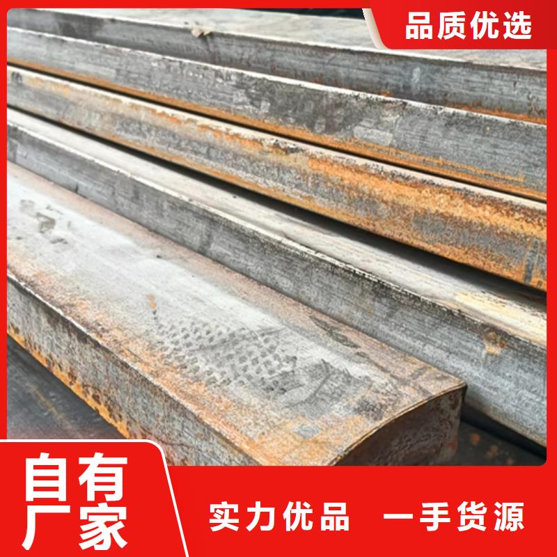 42CrMo170*170方钢厂家直销-发货及时